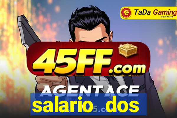 salario dos jogadores do sada cruzeiro